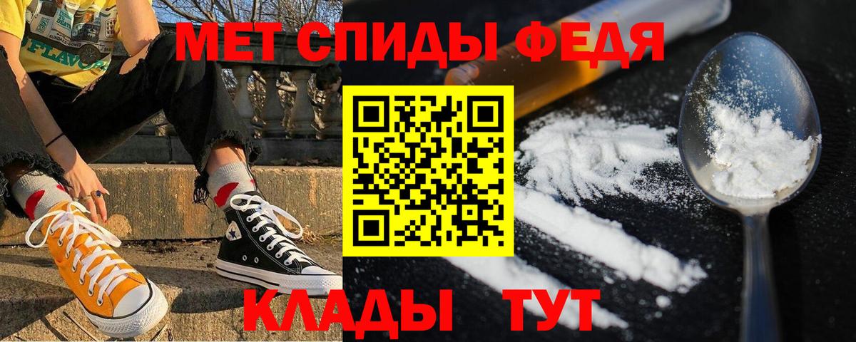 ГАШИШ  Вход с VPN  Кокаин  Грязи  ГАШИШ  Меф МЯУ МЯУ   МАРИХУАНА 