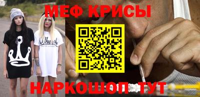 гашишное масло Гуково
