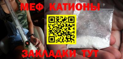 гашишное масло Гуково