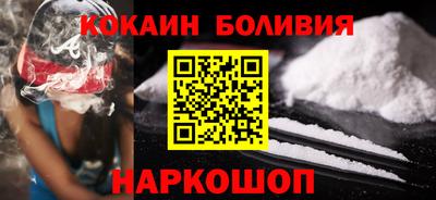 гашишное масло Гуково