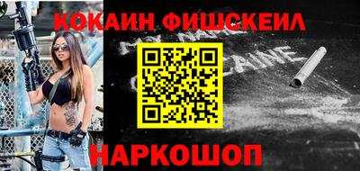 стаф Гудермес