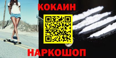 мдма Гулькевичи
