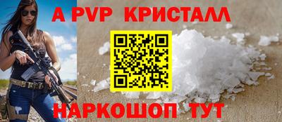 мдма Гулькевичи