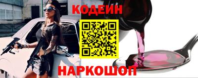 стаф Гудермес