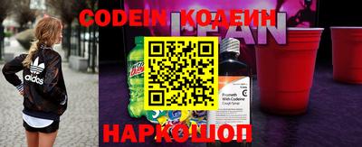 мдма Гулькевичи