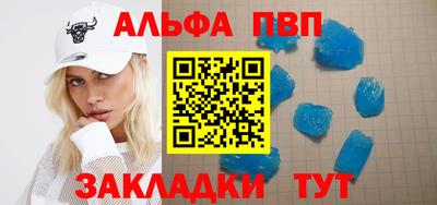 стаф Гудермес