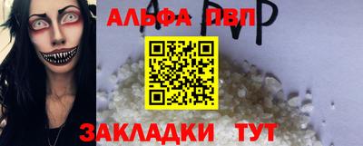 мдма Гулькевичи