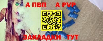 гашишное масло Гуково
