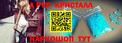 стаф Гудермес