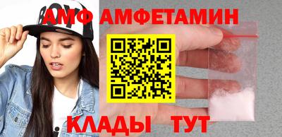мдма Гулькевичи