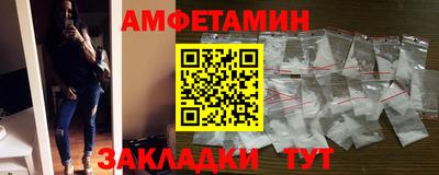 стаф Гудермес