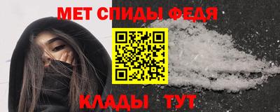 стаф Гудермес