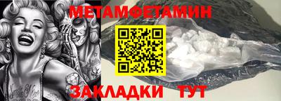 гашишное масло Гуково