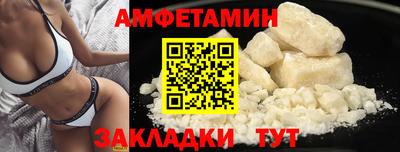 гашишное масло Гуково