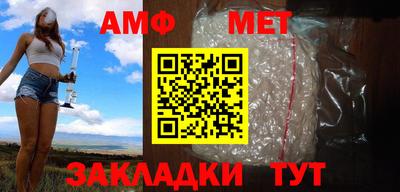 гашишное масло Гуково