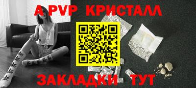 мдма Гулькевичи