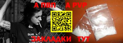 гашишное масло Гуково