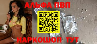 мдма Гулькевичи