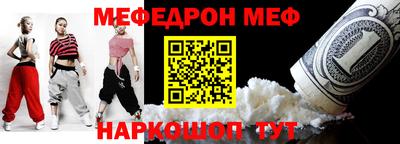 гашишное масло Гуково