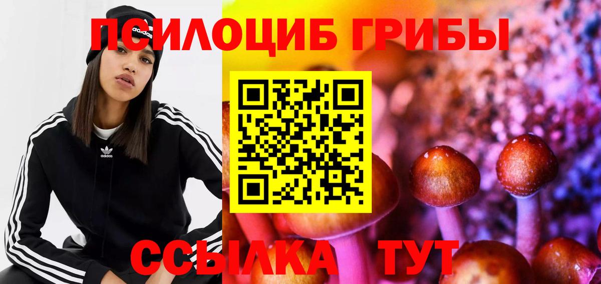 Alpha-PVP Грязи